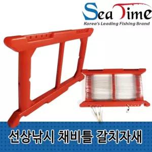 갈치자새 선상 칼치 낚시 자세 낚시줄감기 채비틀