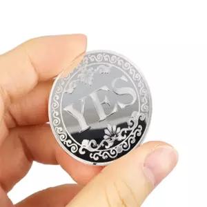 루앤루 YES NO 앞뒤 동전던지기 코인 가짜동전 선택게임 YESNOCOIN