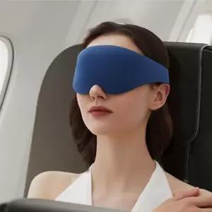 [(주)한양엠에스엘]매직엠에스엘 3D 수면안대 아이마스크 암막 숙면 메모리폼 눈가리개 안대 (44254090A)