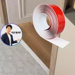 지금 필요한 pvc몰딩 PVC 몰딩 걸레받이 문틀 보수