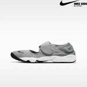 나이키 키즈 170-240 리프트 GS/PS BOYS 322359-015 A262SZ659P 국내매장판 4919999