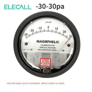 ELECALL TE2000 PA /mbar 마이크로 차압계 음압 공기압계 클린룸 병원용
