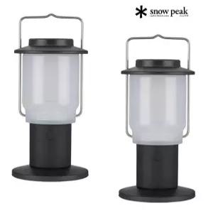 스노우피크 홈앤캠프 캠핑랜턴 snowpeak ES-080 블랙색상 2개세트
