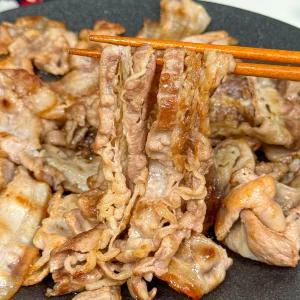 우삼겹 미국산 대패 삼겹양지 구이용 200g 400g