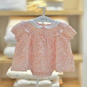 [아가방]아가방 린느프릴바디수트 01t327953