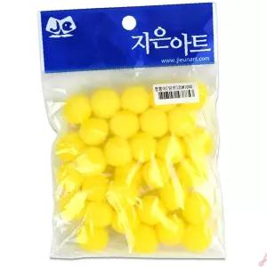 노랑 뿅뿅이 옐로우 폼폼이 만들기재료 비즈만들기 부자재 학용품