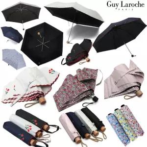 Guy Laroche 기라로쉬 (UV 자외선차단) 초경량 [암막] 슬림 3단수동 우양산 모음