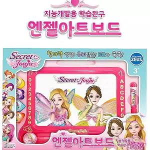 쥬쥬장난감 유아 완구 아트보드 어린이 선물 엔젤 크리스마스 신생아 아기 키즈 베이비 아동zab674