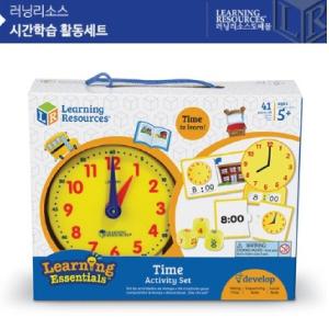 시간학습 활동세트 [LER3220] 시간활동카드 모형시계
