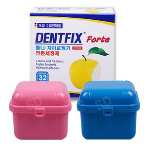독일 덴트픽스 포르테 32정 + 세정컵 1개