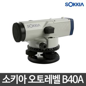 소키아/오토레벨기/오토레벨/자동레벨/B40A/24배율