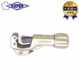 슈퍼 스텐파이프캇타 TCB-105 TCB105 스텐파이프커터 4~32mm 캇타기 커터기