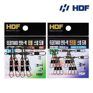 해동 인터락 더블 트리플 스냅도래 문어도래 쭈갑도래 HA-643