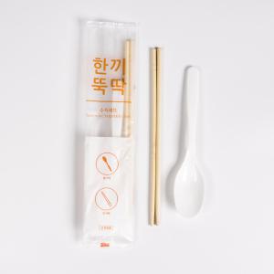 [KO] 200 한끼뚝딱수저(500세트)