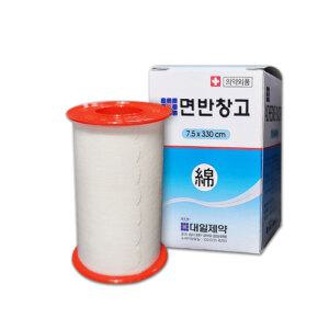 대일제약 면반창고 7.5 x 330cm 1롤 상처 드레싱 밴드 붕대테이프 구급용품