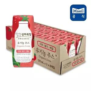 [매일유업][매일유업] 상하목장 유기농 주스 사과딸기케일 125ml 24팩