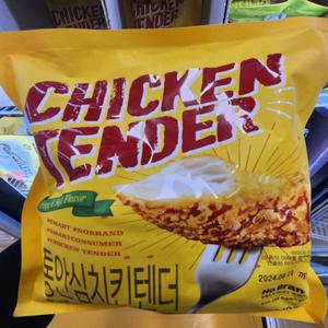 [호호재상점] 노브랜드 통안심치킨텐더 550g 아이스박스+아이스팩
