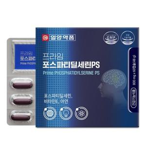 프라임 포스파티딜세린PS 징코 60캡슐 비타민E 아연 홍상 두뇌기억력 인지력 피부 식약처인증 NonGMO 순도70% 하루섭취량100% 합성무첨가물 항산화 영양제 은행잎추출물