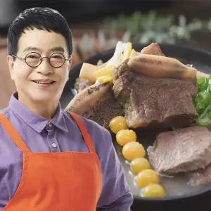 [하프클럽/김하진]김하진의 궁중 갈비탕 700g × 10팩