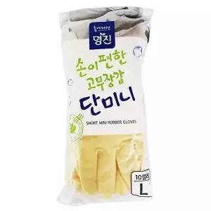 [알티피아]명진 손이편한 단미니 고무장갑L 10P 라텍스 주방장갑 (W3FE01F)