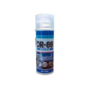 [브이와이]강력먼지제거제 휴먼텍 DR-88 200g