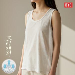BYC 모시메리 하모니 여자 런닝 / 옆선 매쉬원단 사용으로 통기성이 뛰어난 여런닝
