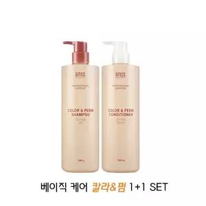 아모스 칼라앤펌 샴푸+컨디셔너 대용량 샴푸린스SET