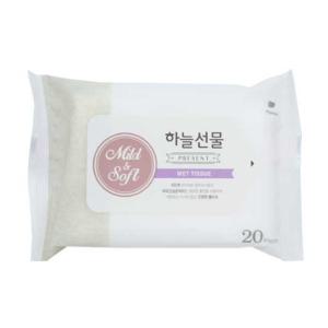 국산 리필 물티슈 20매 소형 휴대용 파우치형 판촉 홍보용 청결티슈