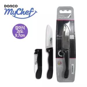 도루코 접이식 캡핌 주방 칼 과도 9.7cm/과일용/부엌용/캠핑용/가정용/과일칼/과도칼/접이/과일/부엌/과도