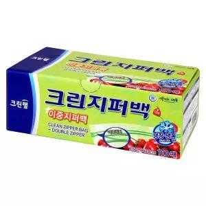 크린? 크린 이중지퍼백