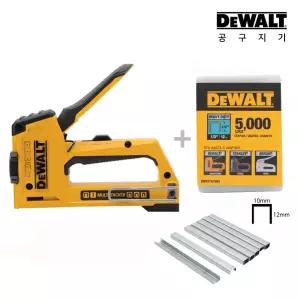 공구지기 디월트 멀티타카 핸드 손타카 카본타카기 목공 수동 DWHT0-TR510 + 타카핀 DWHTTA7085