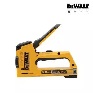 [디월트]멀티타카 핸드 손타카 카본타카기 총 전선 T 일자 목공 수동 DWHT0-TR510