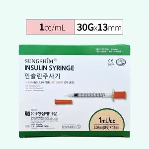 성심 인슐린 주사기 1cc 30G 13mm 100개입