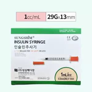 성심 인슐린 주사기 1cc 29G 13mm 100개입