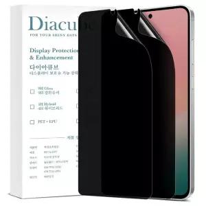 [다이아큐브]갤럭시 S26 완벽지문인식 고시야각 차단 사생활보호 액정보호필름,간편부착 2P