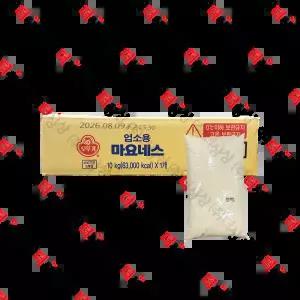 오뚜기 업소용 마요네즈 10kg