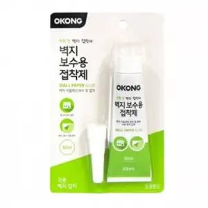 오공 벽지 보수제 보수용 접착제 셀프시공 도배 풀 /실크/직물/벽지붙이기/도배풀