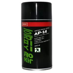 링셀 축광 페인트 스프레이300ML 야광스프레이