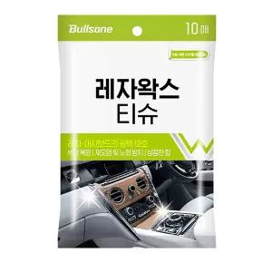 생활 레자시트 불스윈453 대시보드 레자왁스 티슈 10매 수앤서C2