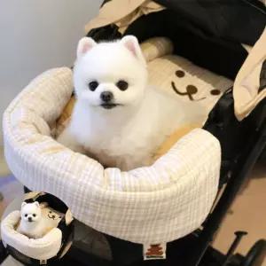 강아지카시트 강아지 차량용 베어 카시트 애견 유모차 가드 쿠션