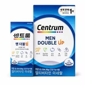 센트룸 맨 더블업 종합 멀티 비타민 112정 대용량 영양제 더블업 포맨 포우먼 키즈