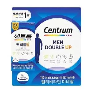 [코스트코] 코스트코 센트룸 맨 더블업 남성용 멀티비타민 미네랄 112정