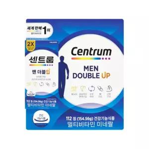 센트룸 포 맨 더블업 종합 멀티 비타민 112정 코스트코 대용량 영양제 비타민b12 선물