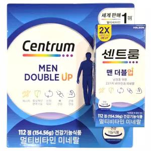 센트룸 맨 더블업 멀티비타민 미네랄 1380mg 112정 코스트코