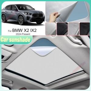 2024년식 BMW 호환 X2 차량용 스웨이드 썬쉐이드 정전기 흡착식 선루프 자외선 차단 스카이라이트 액세서리