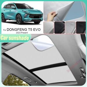DONGFENG T5 EVO -현재 자동차용 스웨이드 자외선 차단 정전기 흡착식 선쉐이드 선루프 단열 스카이라이트