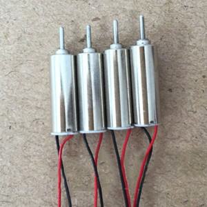 미니 소형 코어리스 전동  롱 라인 DC 3.7V  60000RPM  4x12mm  1.5V-4.5V  초고속  모형 비행기 DIY RC 쿼