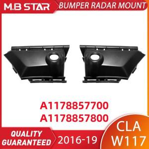 A1178857700 메르세데스 벤츠 호환 CLA W117 앞 범퍼 센터 레이더 PDC 커버에 적합