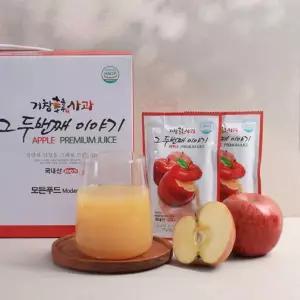 [하프클럽/신선식품]국내산 거창 햇사과로 만든 생사과즙 120ml 40개입