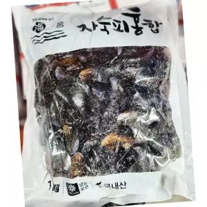냉동 피 홍합 1kg 10개 해산물 찜 요리